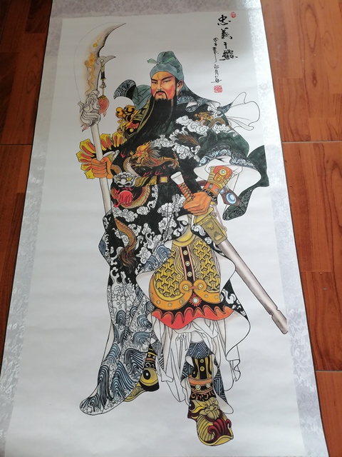 古玩字畫秦敬斌    忠義千秋拍賣，當(dāng)前價格886元