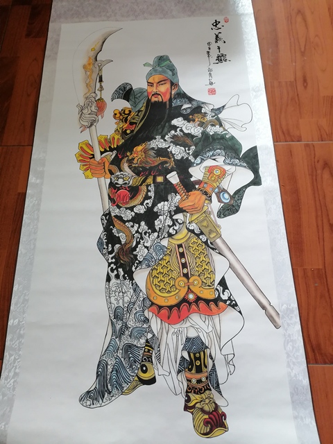 古玩字畫秦敬斌    忠義千秋拍賣，當(dāng)前價格886元