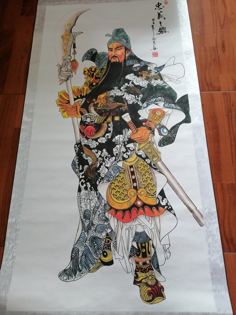 古玩字畫秦敬斌    忠義千秋拍賣，當(dāng)前價格886元