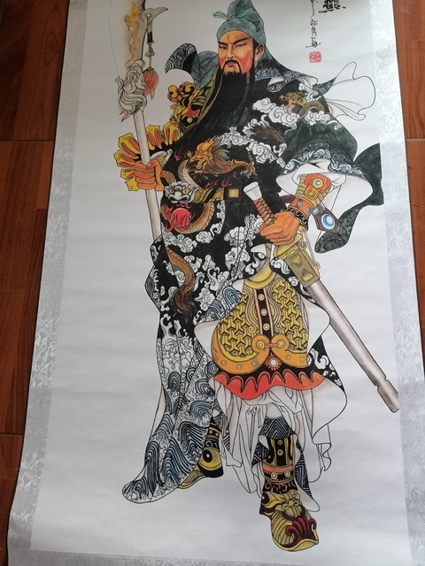 古玩字畫秦敬斌    忠義千秋拍賣，當(dāng)前價格886元