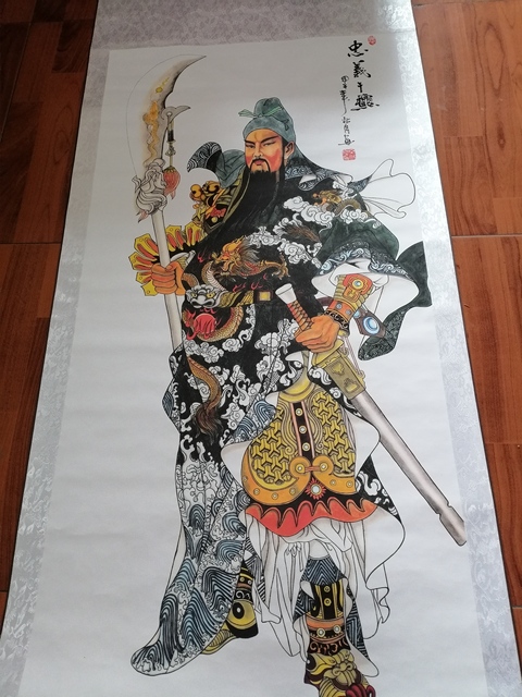 古玩字畫秦敬斌    忠義千秋拍賣，當(dāng)前價格886元