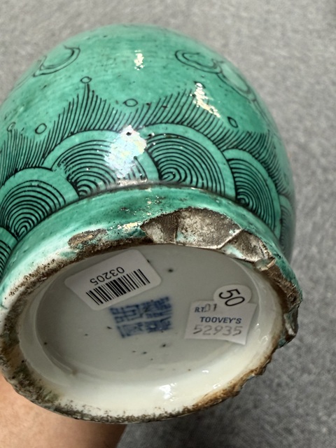 古玩銅器清晚·綠地墨彩龍紋長頸瓶 真品鑒賞圖