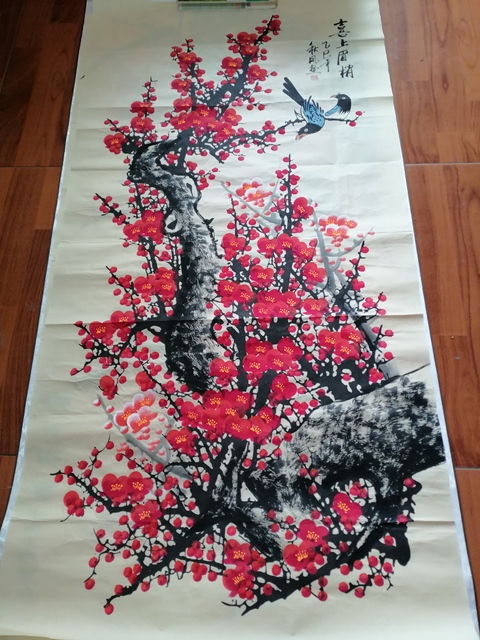 古玩字畫朱秋鳳    喜上眉梢拍賣，當前價格886元