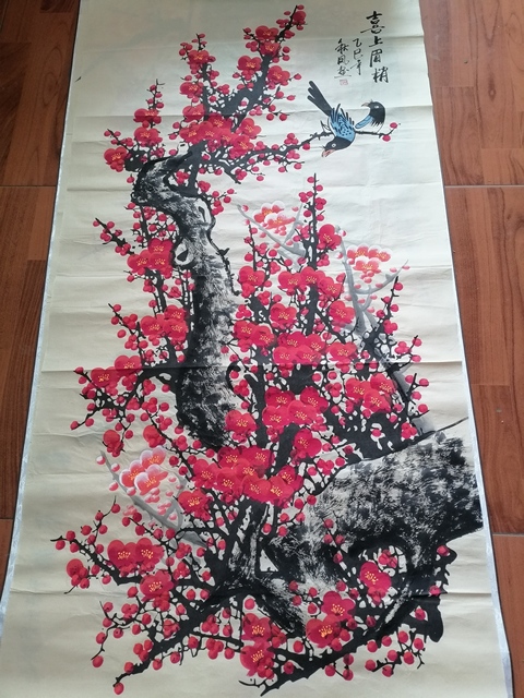 古玩字畫朱秋鳳    喜上眉梢拍賣，當前價格886元