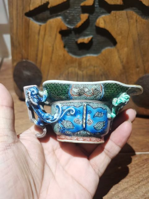 古玩陶瓷五彩花卉紋爵杯真品鑒賞圖