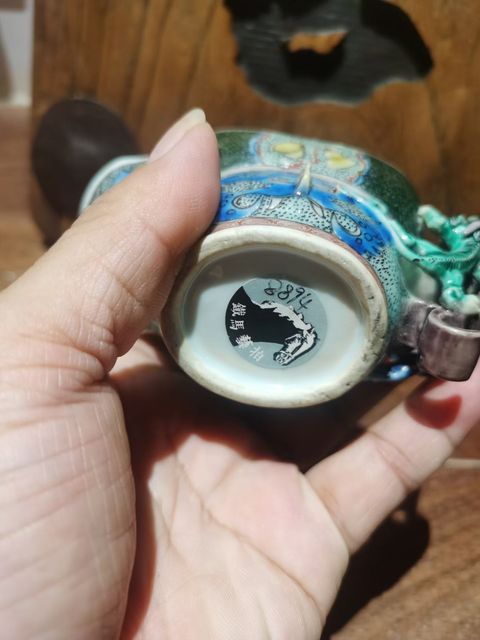 古玩陶瓷五彩花卉紋爵杯真品鑒賞圖