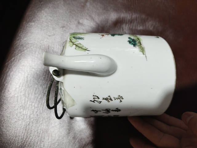 古玩陶瓷民國淺降彩壺真品鑒賞圖