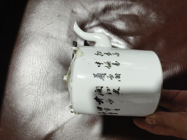 古玩陶瓷民國淺降彩壺真品鑒賞圖