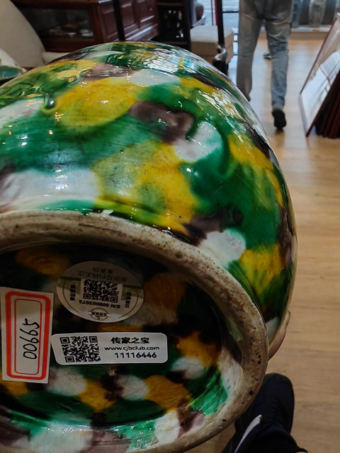 古玩陶瓷虎皮三彩撇口瓶真品鑒賞圖