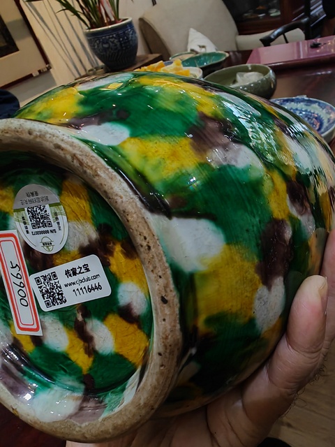 古玩陶瓷虎皮三彩撇口瓶真品鑒賞圖