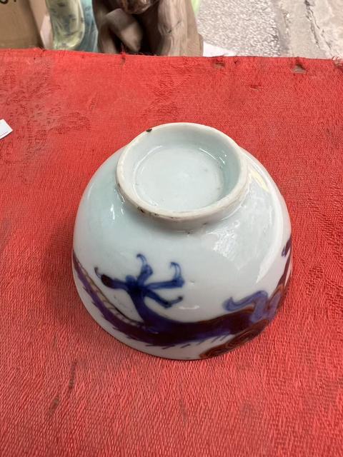 古玩陶瓷雍正青花加彩龍紋杯碟套真品鑒賞圖