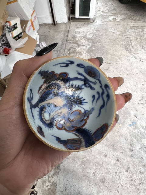 古玩陶瓷雍正青花加彩龍紋杯碟套真品鑒賞圖