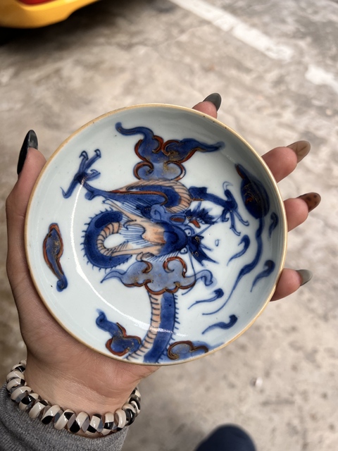 古玩陶瓷雍正青花加彩龍紋杯碟套真品鑒賞圖