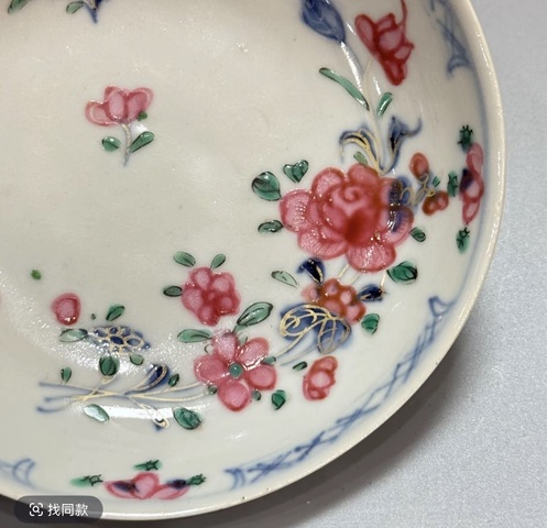 古玩陶瓷青花粉彩盤(pán)真品鑒賞圖