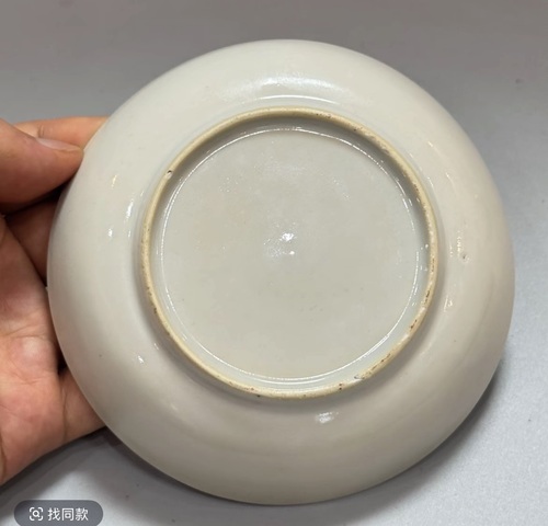 古玩陶瓷青花粉彩盤(pán)真品鑒賞圖