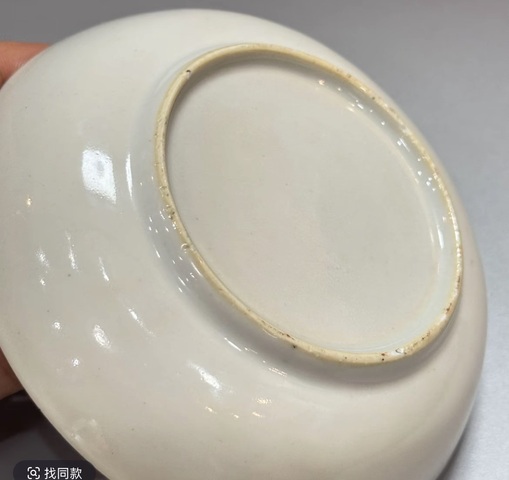 古玩陶瓷青花粉彩盤(pán)真品鑒賞圖