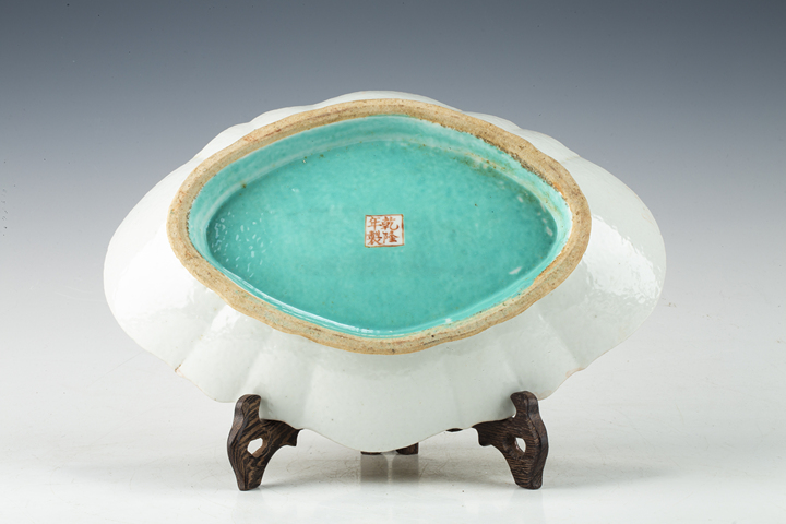 古玩陶瓷清晚·黃地粉彩纏枝花卉紋供盤拍賣，當前價格564元