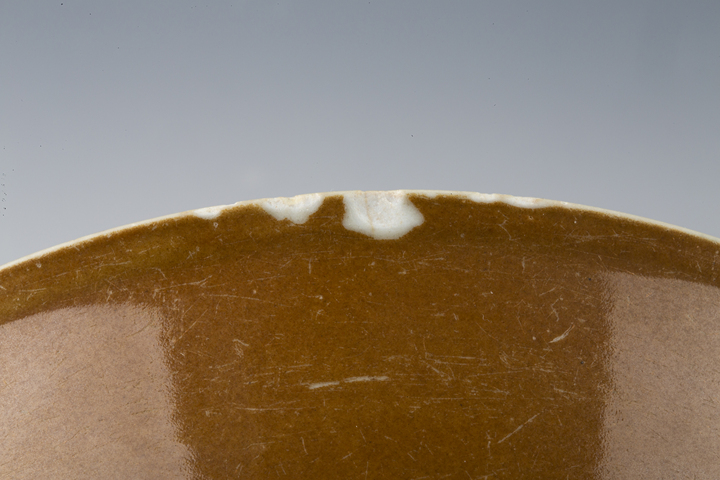 古玩陶瓷清·紫金釉大碗真品鑒賞圖