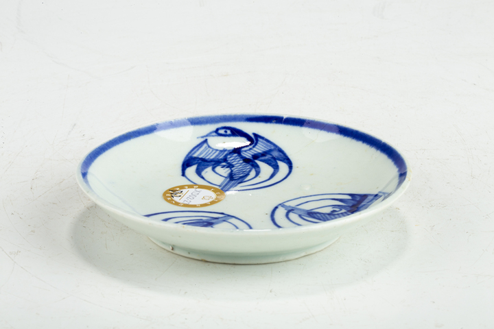 古玩陶瓷·青花團鶴紋小盤
真品鑒賞圖