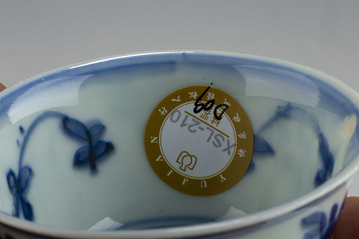 古玩陶瓷·青花折枝花卉紋杯
真品鑒賞圖