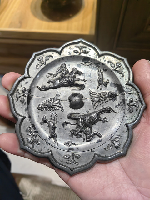 古玩銅器銅鏡真品鑒賞圖