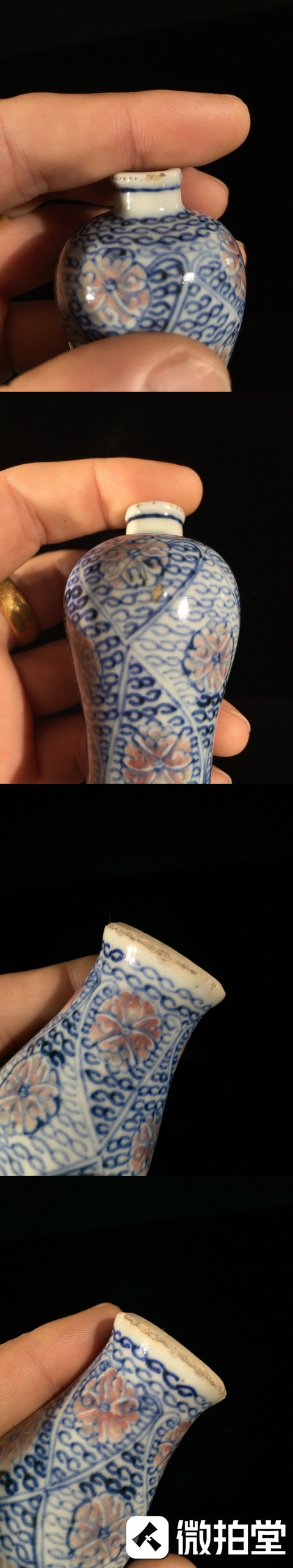 古玩陶瓷青花釉里紅梅瓶式鼻煙壺真品鑒賞圖