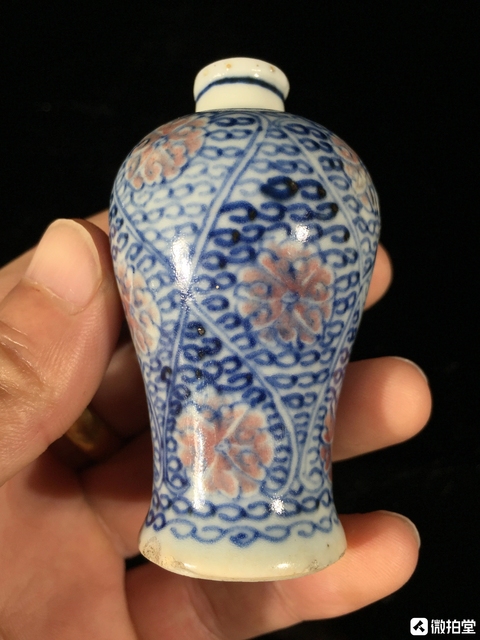 古玩陶瓷青花釉里紅梅瓶式鼻煙壺真品鑒賞圖