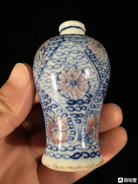 古玩陶瓷青花釉里紅梅瓶式鼻煙壺真品鑒賞圖