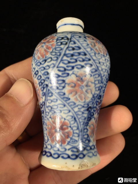 古玩陶瓷青花釉里紅梅瓶式鼻煙壺真品鑒賞圖