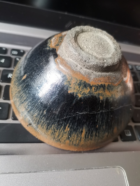 古玩陶瓷建窯兔毫盞拍賣，當前價格2222元