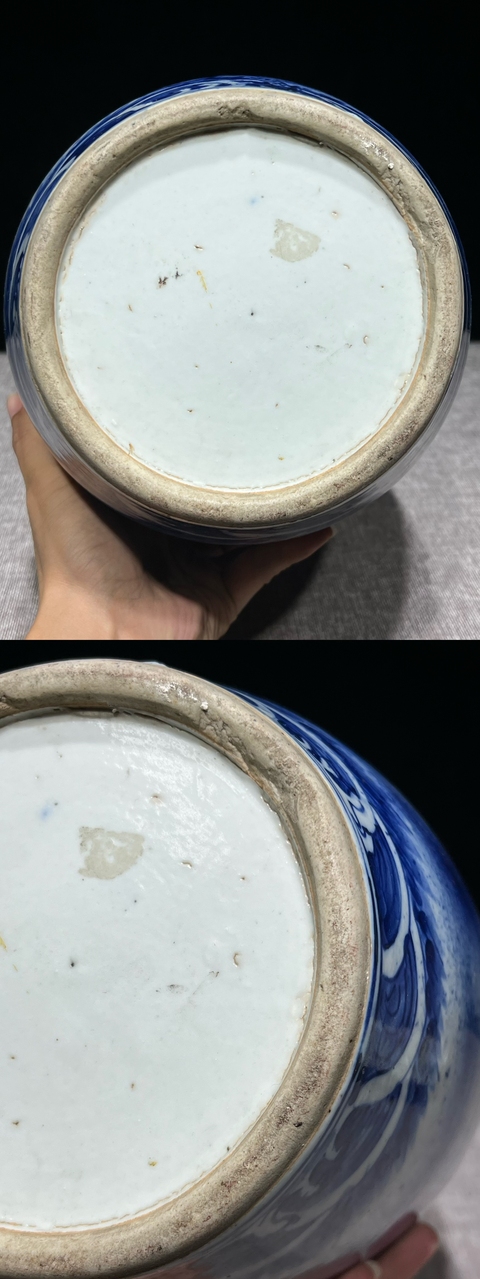 古玩陶瓷吹藍釉青花龍紋撇口瓶真品鑒賞圖