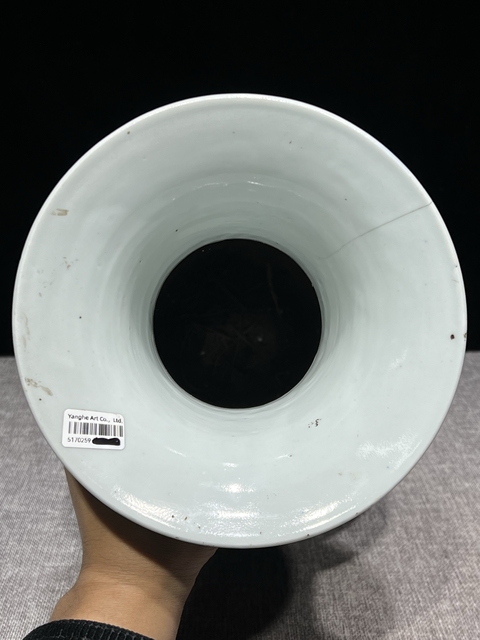 古玩陶瓷吹藍釉青花龍紋撇口瓶真品鑒賞圖