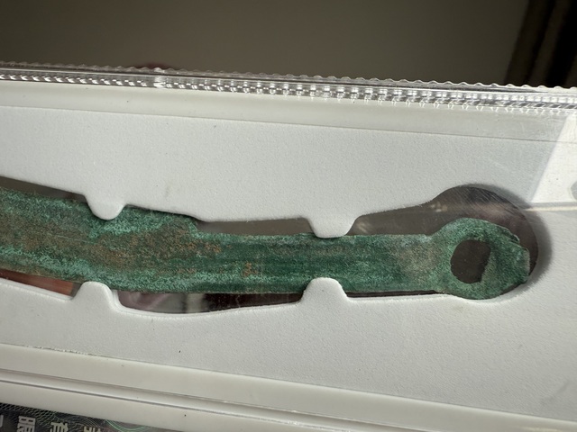 古玩銅器刀幣真品鑒賞圖