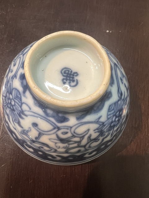 古玩陶瓷花卉紋青花杯真品鑒賞圖