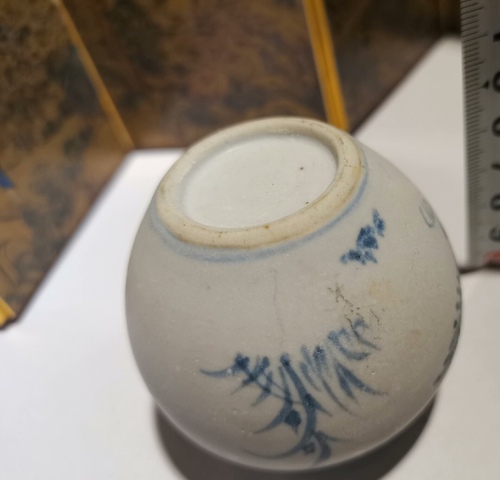 古玩陶瓷安南窯青花花鳥紋罐真品鑒賞圖