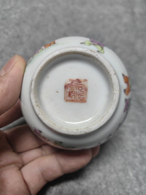 古玩陶瓷粉彩百子鬧龍燈圖紋渣斗真品鑒賞圖