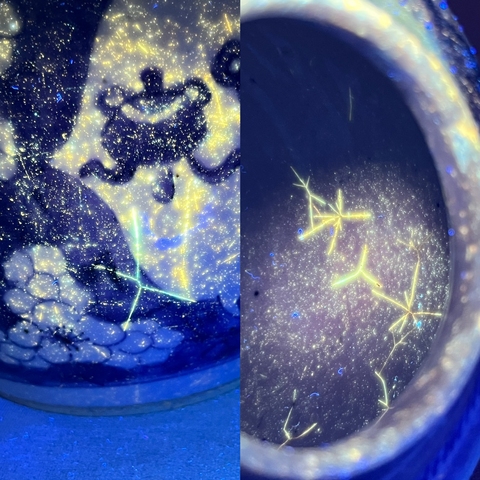 古玩陶瓷青花留白冰梅紋開光博古圖罐真品鑒賞圖