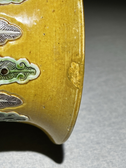 古玩陶瓷龍紋瓶真品鑒賞圖