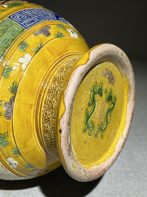 古玩陶瓷龍紋瓶真品鑒賞圖