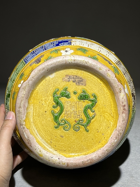 古玩陶瓷龍紋瓶真品鑒賞圖