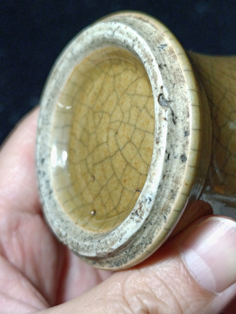 古玩陶瓷黃哥釉瓶真品鑒賞圖