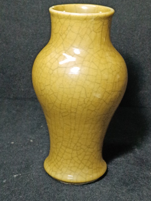 古玩陶瓷黃哥釉瓶真品鑒賞圖