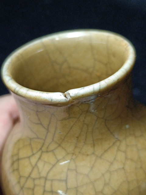古玩陶瓷黃哥釉瓶真品鑒賞圖