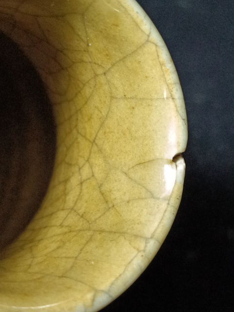 古玩陶瓷黃哥釉瓶真品鑒賞圖