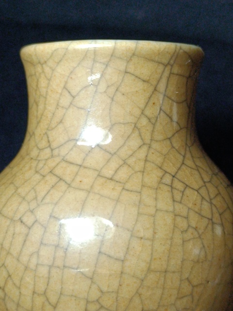 古玩陶瓷黃哥釉瓶真品鑒賞圖