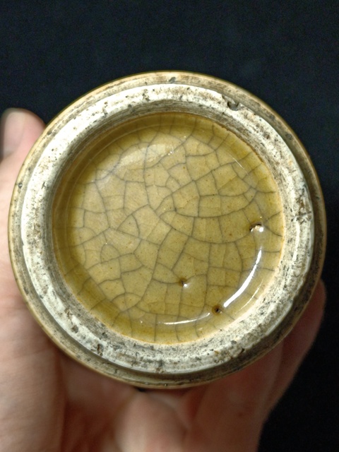古玩陶瓷黃哥釉瓶真品鑒賞圖