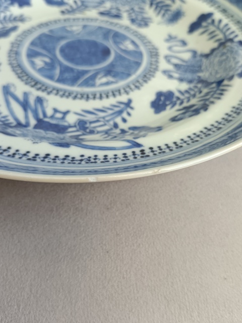 古玩陶瓷青花花卉紋盤真品鑒賞圖