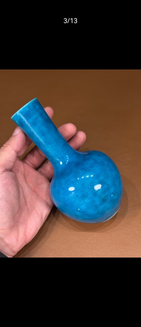 古玩陶瓷孔雀藍釉天球瓶真品鑒賞圖