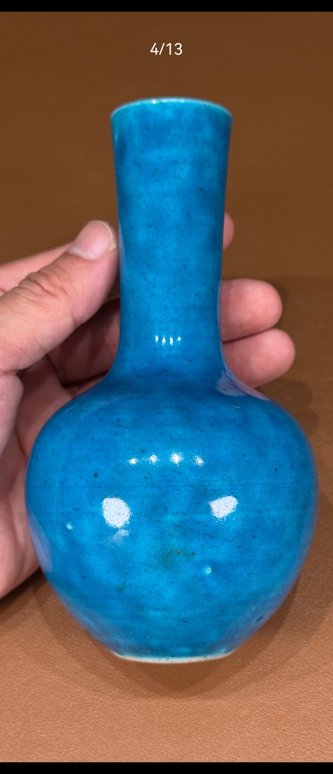 古玩陶瓷孔雀藍釉天球瓶真品鑒賞圖