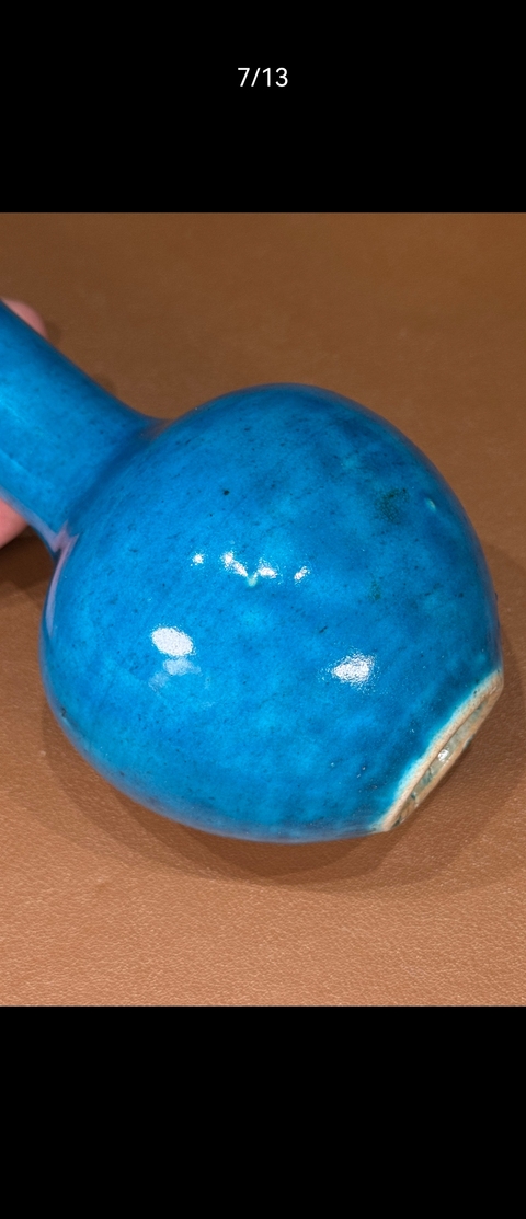 古玩陶瓷孔雀藍釉天球瓶真品鑒賞圖